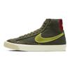 Nike Blazer Mid 77 Olive Snakeskin Women's Sneakers Skateboard Shoes CZ0462-200