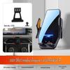 Starway Lingyun Yaoguang Car Phone Holder - 25 Styles