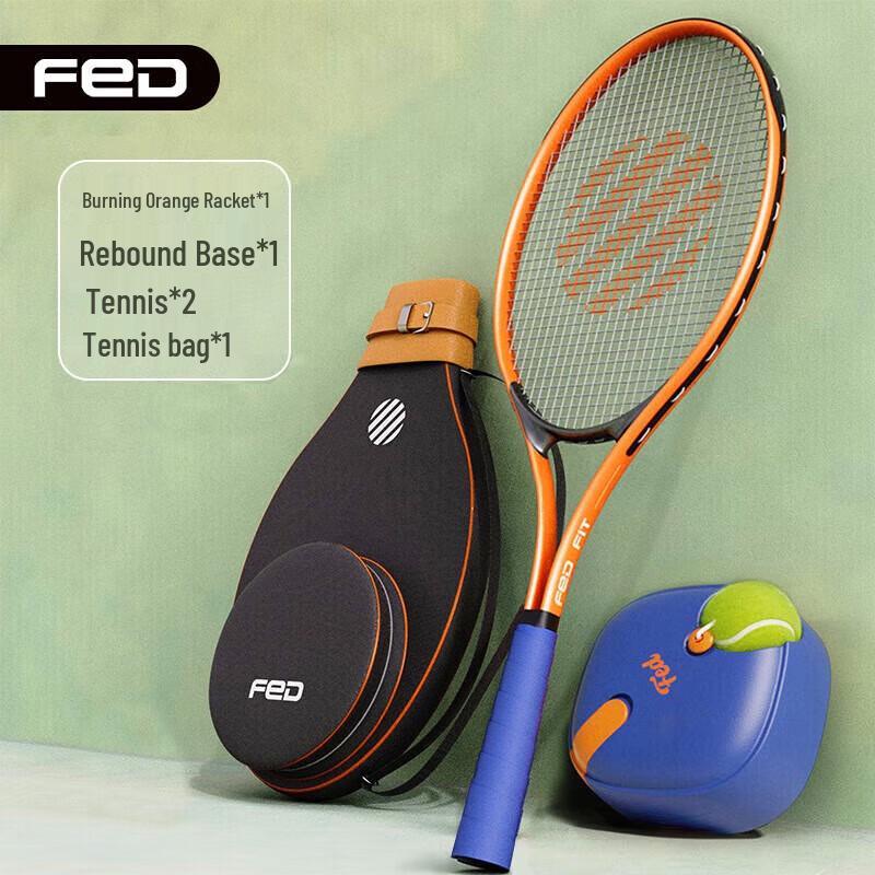 FEIERDUN Tennis Trainer Set with Racket