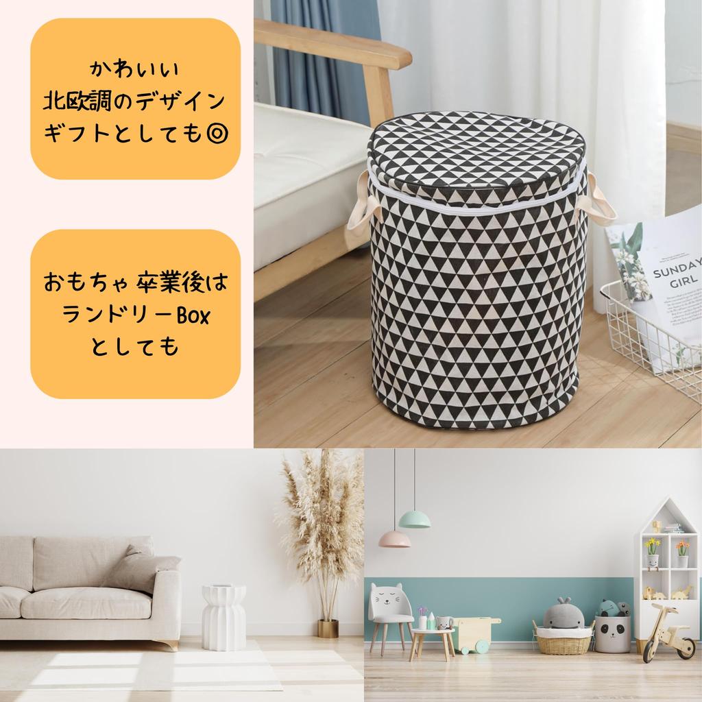 LIMSE Toy Storage & Play Mat 2-Way Set: 150cm Diameter Tidying Mat, Integrated Storage Box, Storage Bucket, Toy Box, Easy Tidying, Drawstring