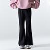 Girls' Flared Casual Sport Pants