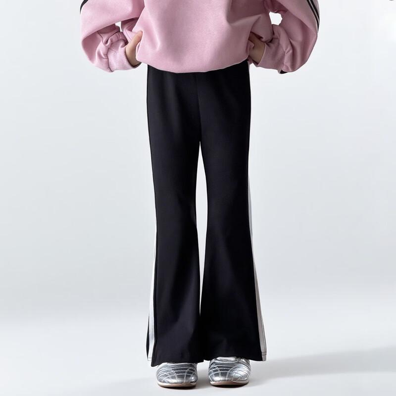 Girls' Flared Casual Sport Pants