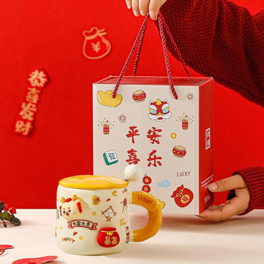 Year of the Dragon Magnetic Mug with Lid Spoon Cute Ceramic Water Cup Girls High Value Cartoon Office Couple Mug