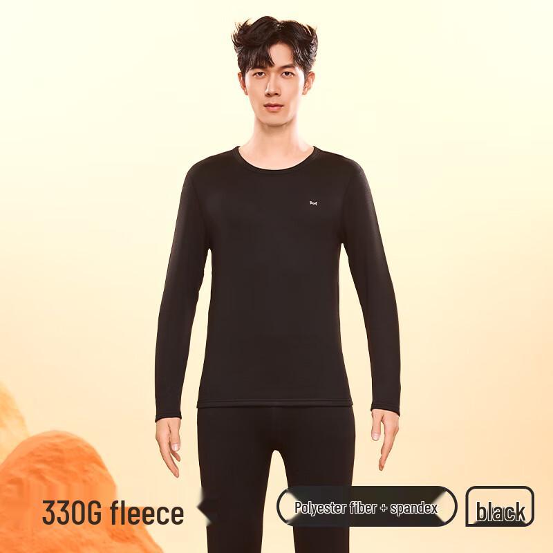 MIIOW Thickened Fleece-Lined Thermal Underwear Set