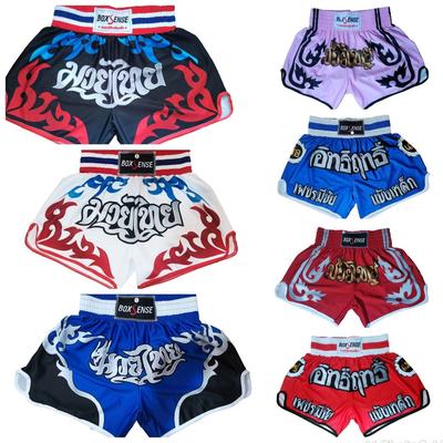 Muaythai Shorts Boxing MMA Adult Kids Light Breathable Boxing Trunks Man Woman Printing Grappling Sanda MMA Shorts