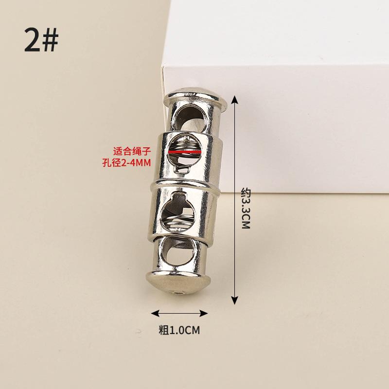 Metal Double-Hole Spring Buckle Pig Nose Buckle Trouser Foot Closure Elastic Buckle Down Jacket Sweater Rope Buckle