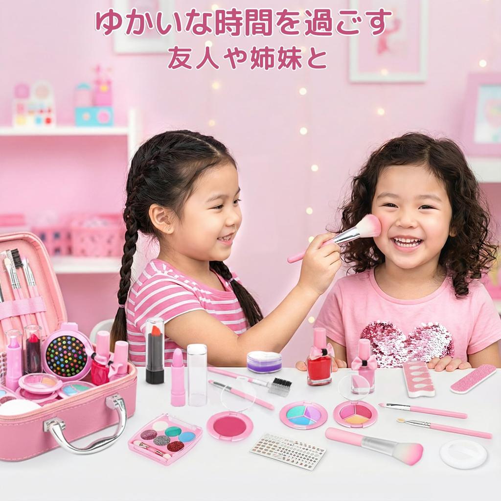 Makeup Set Toy for Girls Ages 6 7 8 9 10 11 12 - Gift Set, Cosmetic Set, Pretend Play Set, Dresser, Compact Makeup Set, 19 Pieces, Dresser, Kids' Role