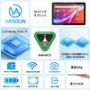 Android 15 12GB RAM Installed 9GB 64GB 1280x800 Dual Dual 10-inch Tablet, (3GB + Expandable), ROM, 6000mAh, IPS, Speakers, Cameras, Type-C (Blue)