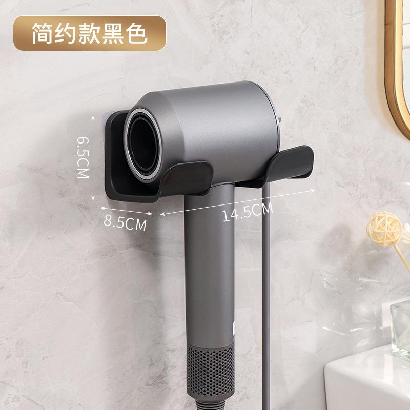 Hair Dryer Bracket No Punching Bathroom Hair Dryer Hanger Toilet Multifunctional Rack Hair Dryer Placement Rack