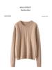 Maglione da donna in cashmere a girocollo: Lavorazione a treccia spessa, Morbido cashmere di capra, Ideale per Autunno/Inverno.