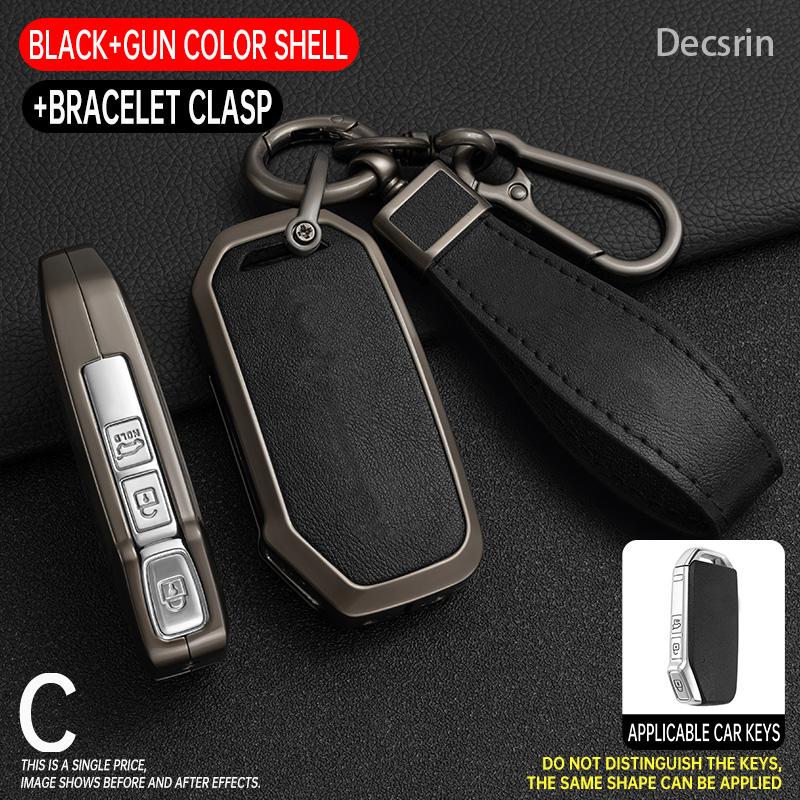 Zinklegering + Läder Bilnyckelfodral För Kia Sportage 2025 2025 Ray Sorento Soul Telluride Cerato 2020 K5 K8 2025 Fjärrnyckelhållare