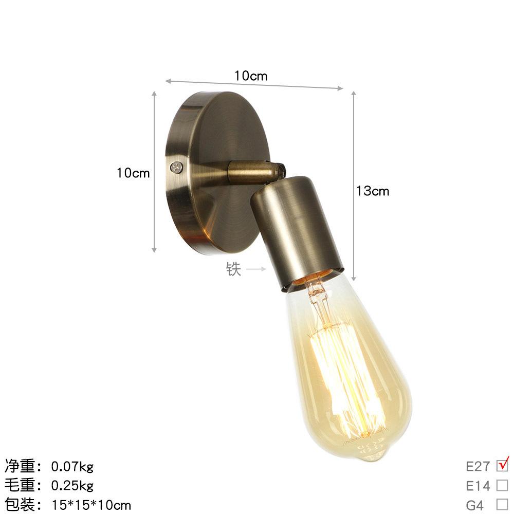 

Настенный декоративный светильник для спальни, ретро-алюминиевый настенный светильник для сиденья, бара, балкона, прохода, спальни, прикроватной тумбочки, гостевого ресторана, освещения Without bulb