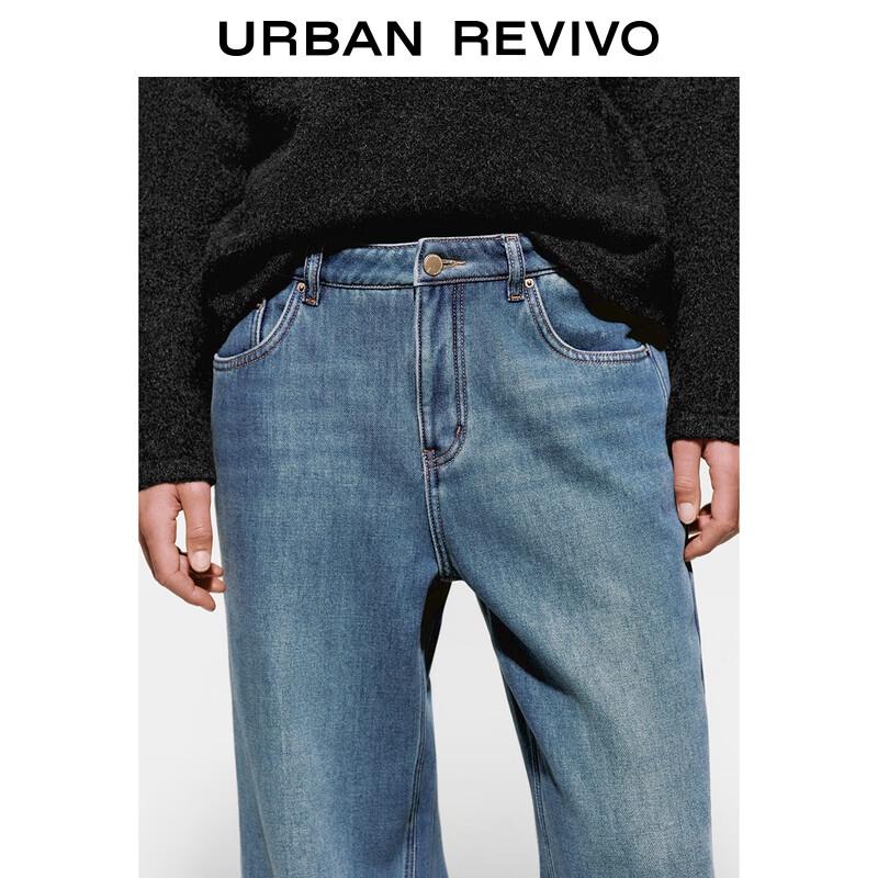 UR Women's Winter Distressed Washed Wide-Leg Fleece Jeans