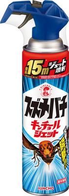 Kincho Jet Hornet Repellent Spray Up To Hornet Spider Centipede Stink Bug 510mL Spray, Range 15m, Repellent, Repellent, Repellent, Repellent,