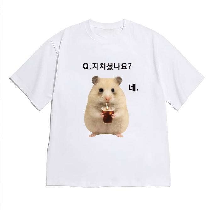 Korean Style Funny Short Sleeve Cute Hamster Meme Tshirt for WOMEN Unisex Are You Tired Graphic Crew Neck Tee Versatile Top