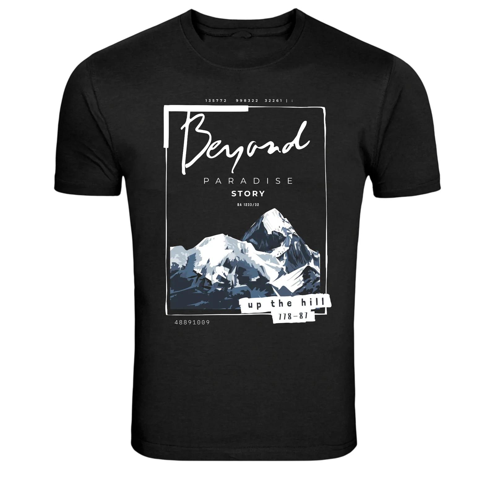 

Beyond Paradise Mountain Adventure Graphic T-Shirt M