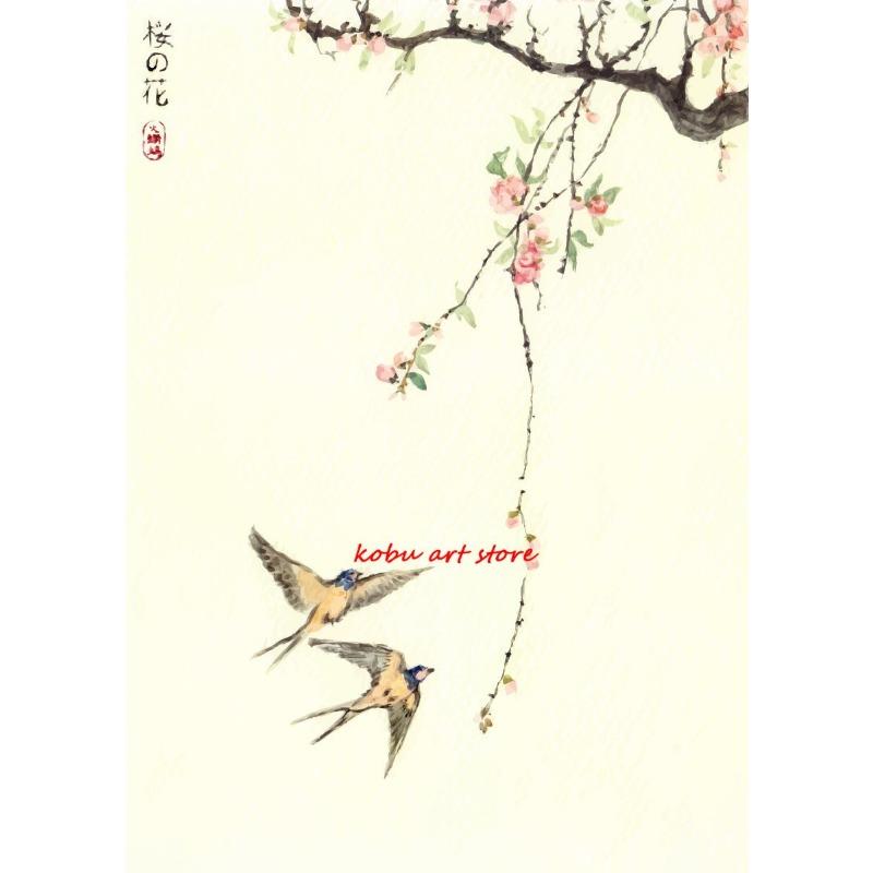

Японская акварель Сакура Птицы Постеры и Принты Цветок Сакуры Холст Живопись Настенное Искусство Картина для Декора Гостиной 21cm×30cm NoFrame