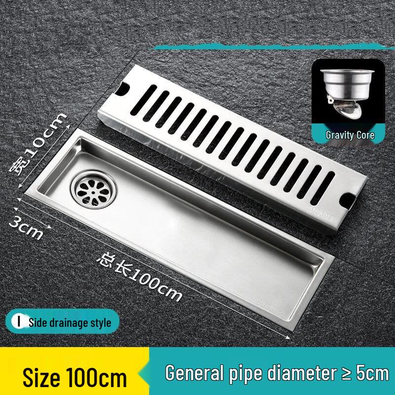 MDNG Linear Grille Shower Floor Drain