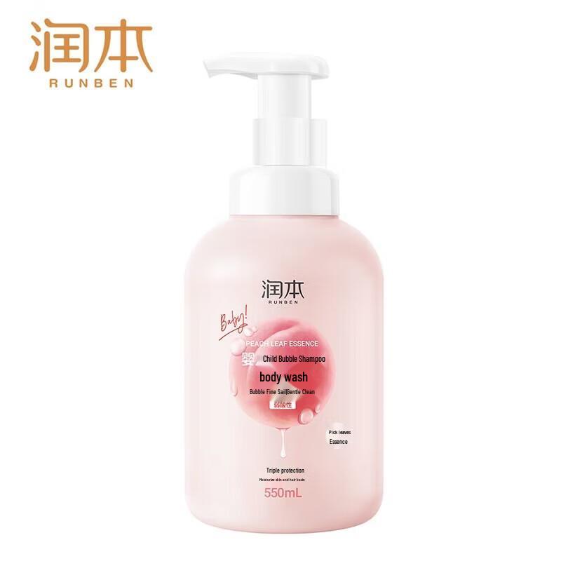 RUNBEN Baby Bubble Shampoo & Body Wash with Peach Leaf Extract 550ml