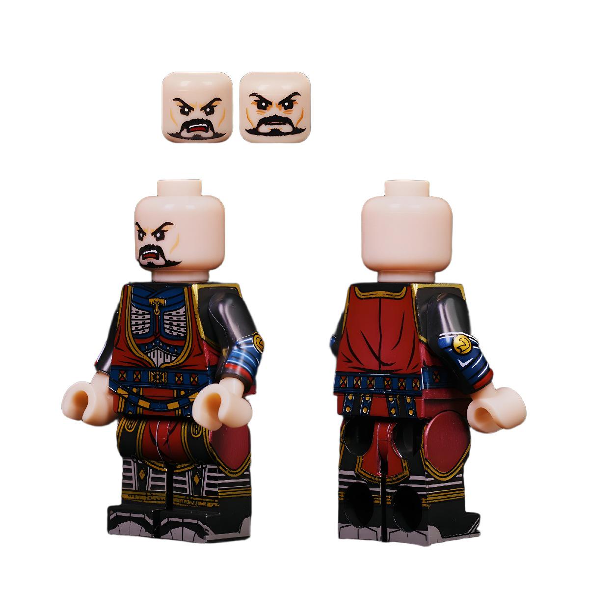 

Zhang Xiu Female Brick Figures: Three Kingdoms Series Compatible Toys