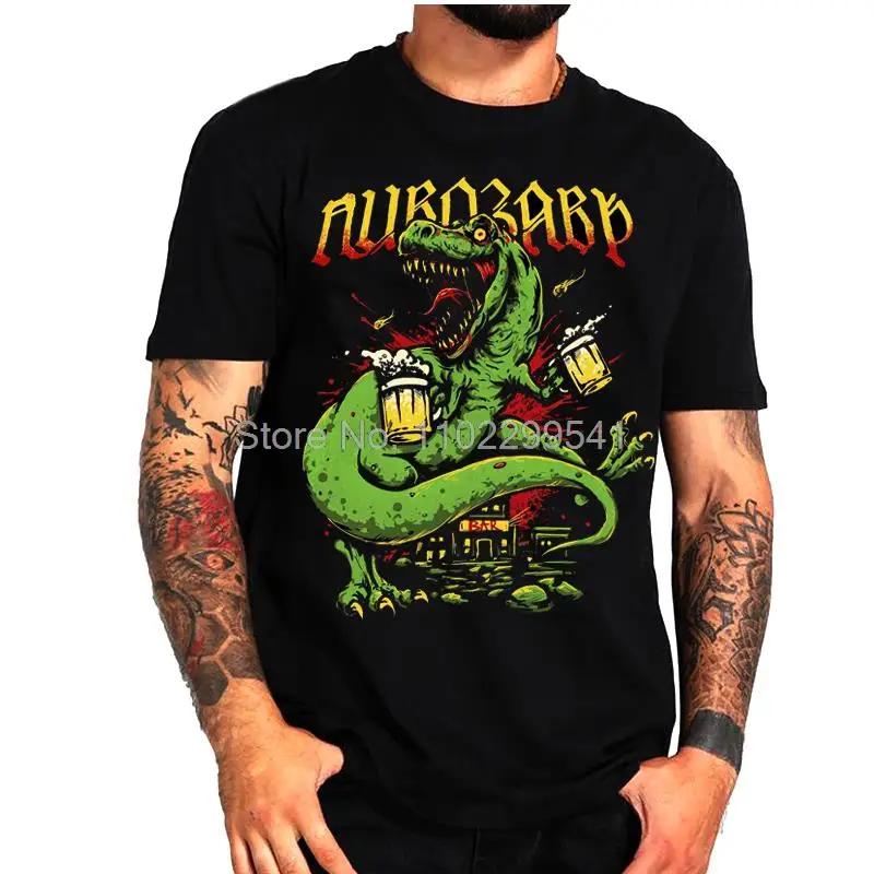 Men's T-Shirt With Pivosaurus Print Cool Tshirt Casual Male Fashion Clothes Shirt Hot Selling Pivosaurus Unisex Tshirt
