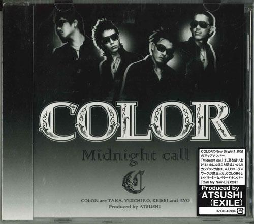 

CD COLOR - Midnight call RZCD45994 Japan ObiJapanese Pop/Rock Used