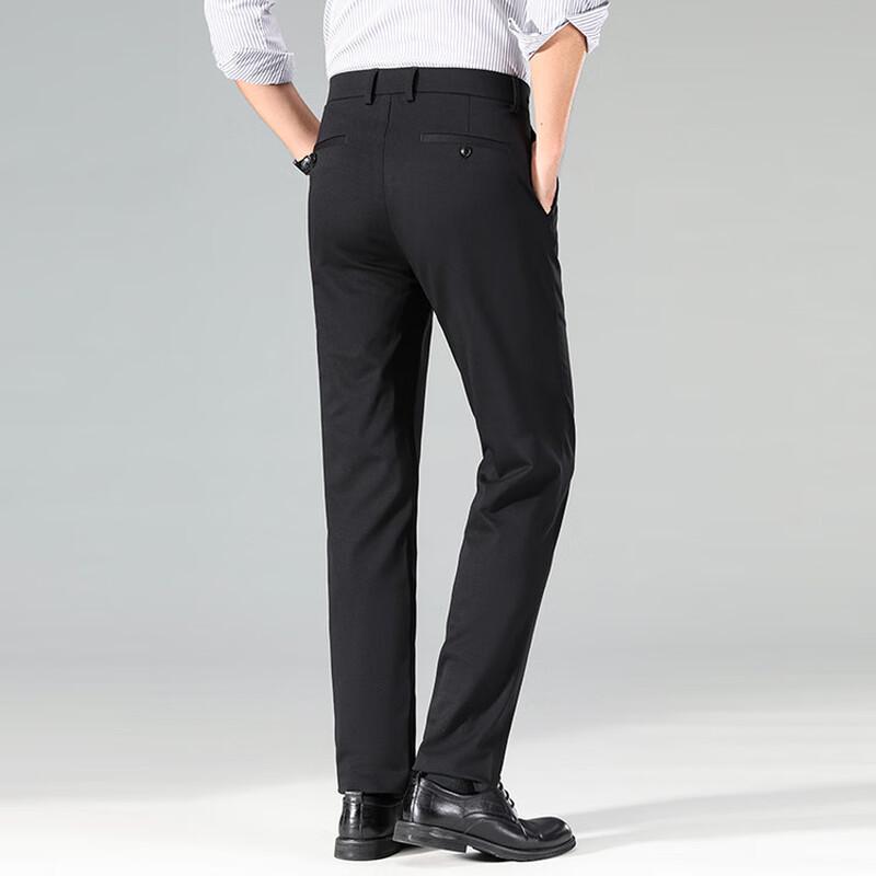 Firstview Men's Business Casual Straight-Leg Trousers