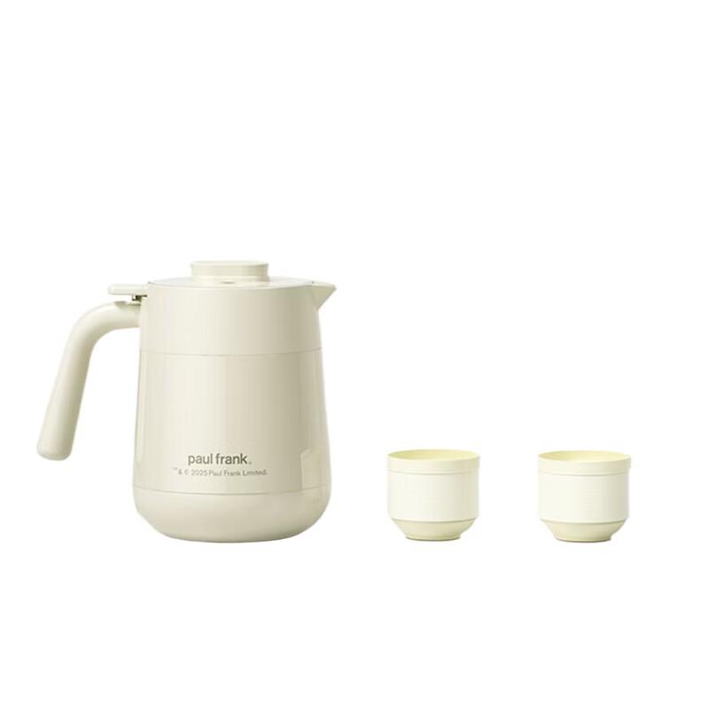 Paul Frank Desktop Air Pressure Thermos Kettle Set