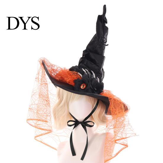 Pleated Lace Wizard Hat Halloween Witch for Women, Gothic Spider Web Mesh Skeleton Hand Comfortable Cosplay Rose Flower Costume, Party Theater