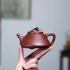 240ml Exquisite Yixing Purple Clay Teapots Handmade Stone Scoop Pot Raw Ore Dicaoqing Mud Kettle Chinese Zisha Tea Set Tea Craft