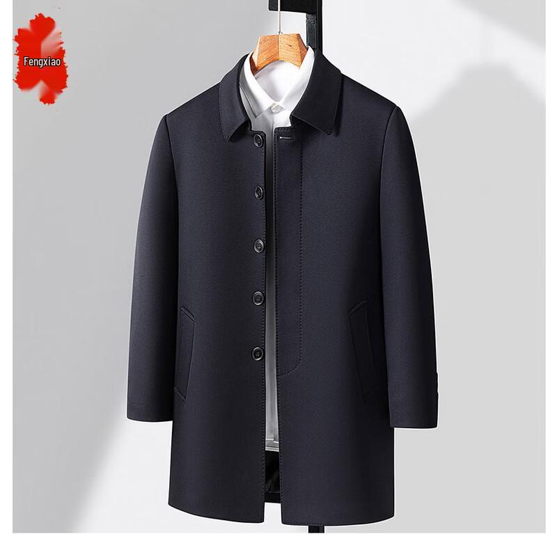 Мужской китайский костюм в стиле Тан, 3 предмета 2XL