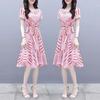 Dress Women's Summer New Korean Version Summer Women's Clothing Thin Slim Fit Medium and Long Fashion Temperament Printed Skirt