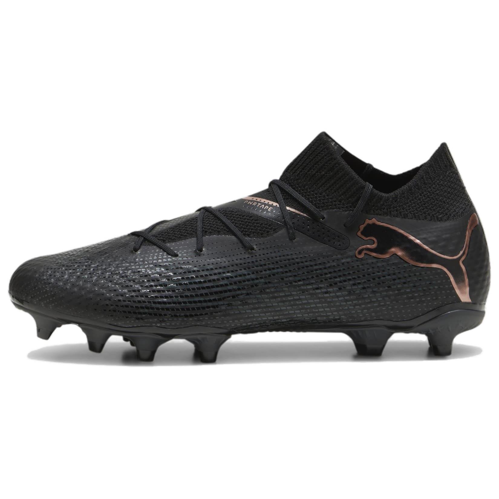 

New Puma Future Pro 7 FG AG Eclipse Pack 107707-02 45