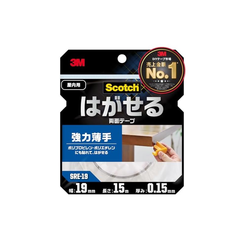 3M Scotch Removable Double-Sided Tape, Strong, Thin, Semi-Long, 0.15mm Thickness, 19mm Width, 15m Length, SRE-19, for Posting, Temporary Fixing,