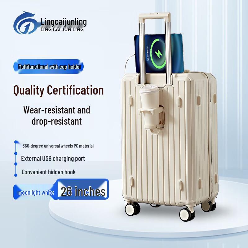 Lingcai Junling Multifunctional Spinner Suitcase