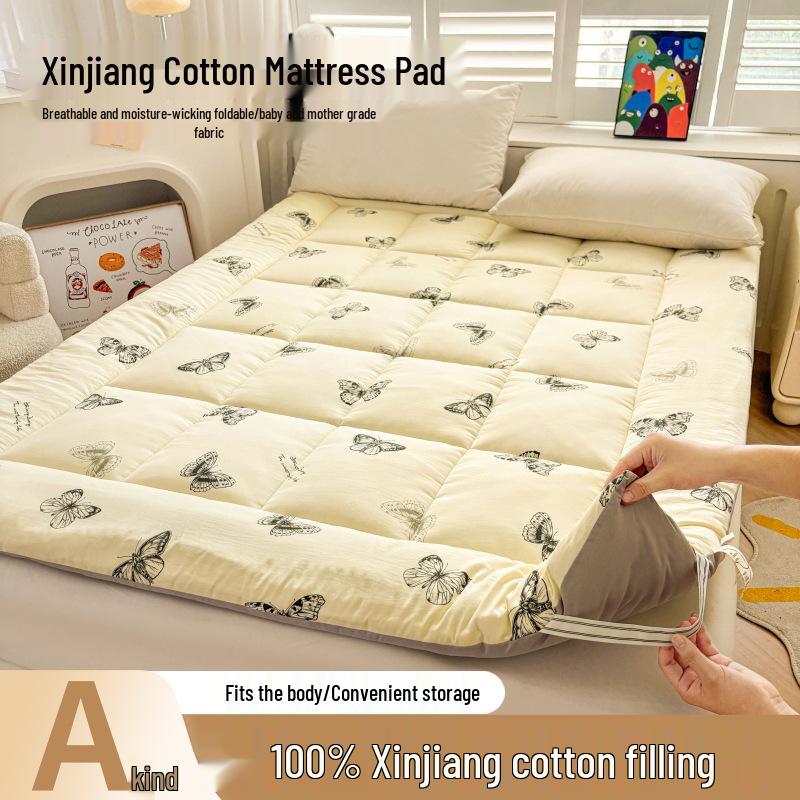2025 A-Class Cloud Cotton Print Soft Mattress Pad & Quilt