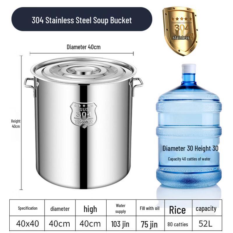 Xihe 304 Stainless Steel Round Soup Pot