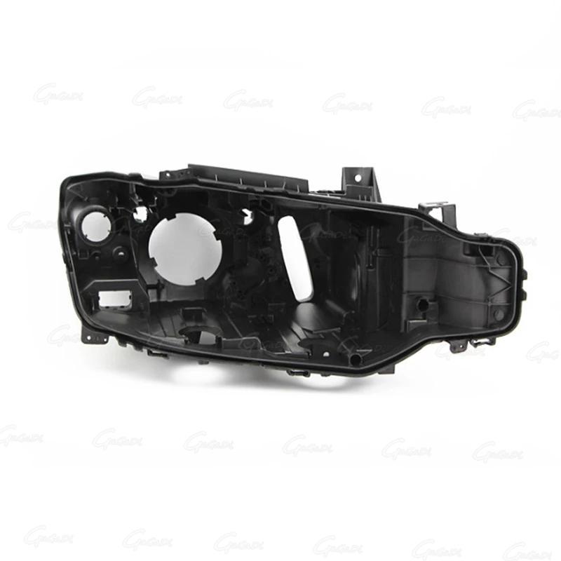 Car xenon lamp shell, headlamp shell base suitable for BMW F30 2013-2015 plastic headlamp rear shell