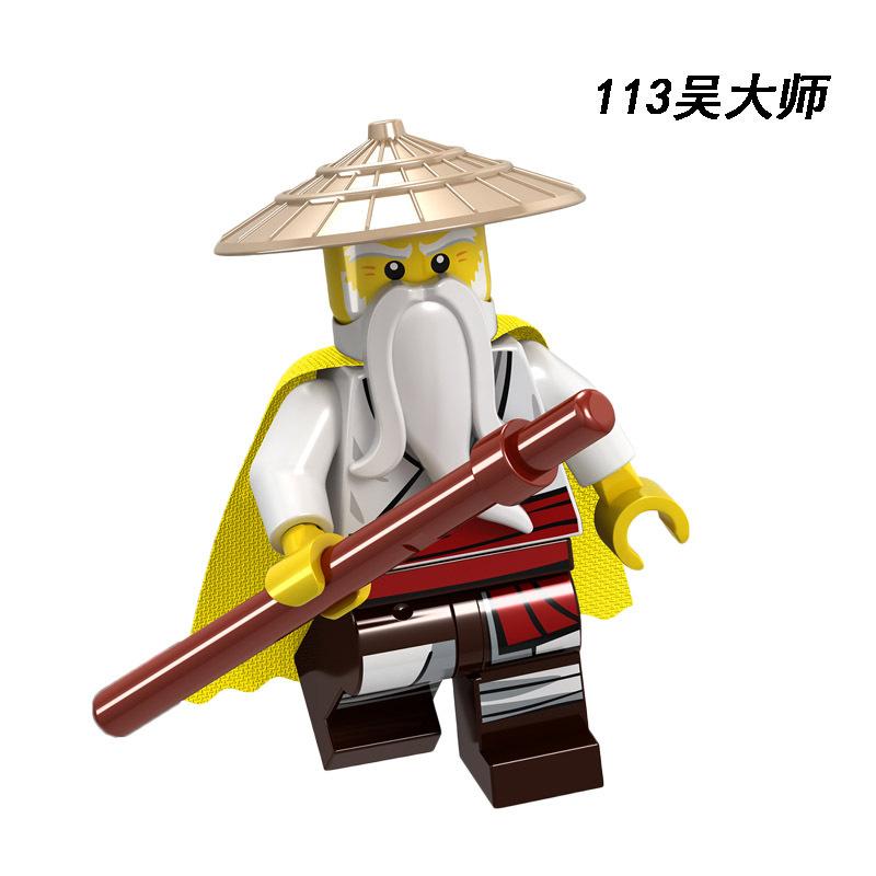 

Миниатюрный детский конструктор, пакет, лист the height of the figure is about 4 cm