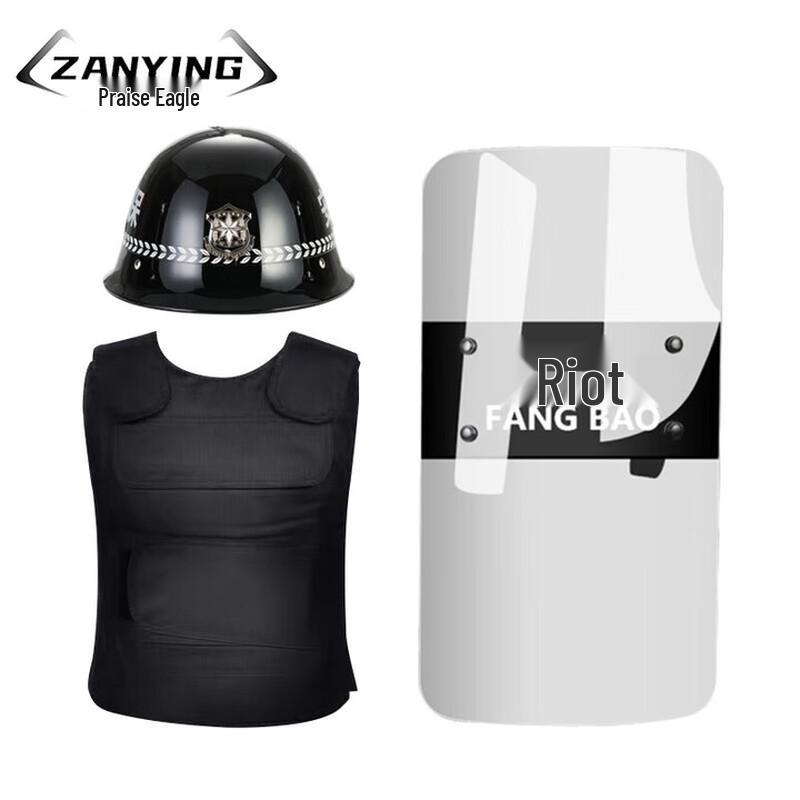 Zanying Security & Riot Control Equipment