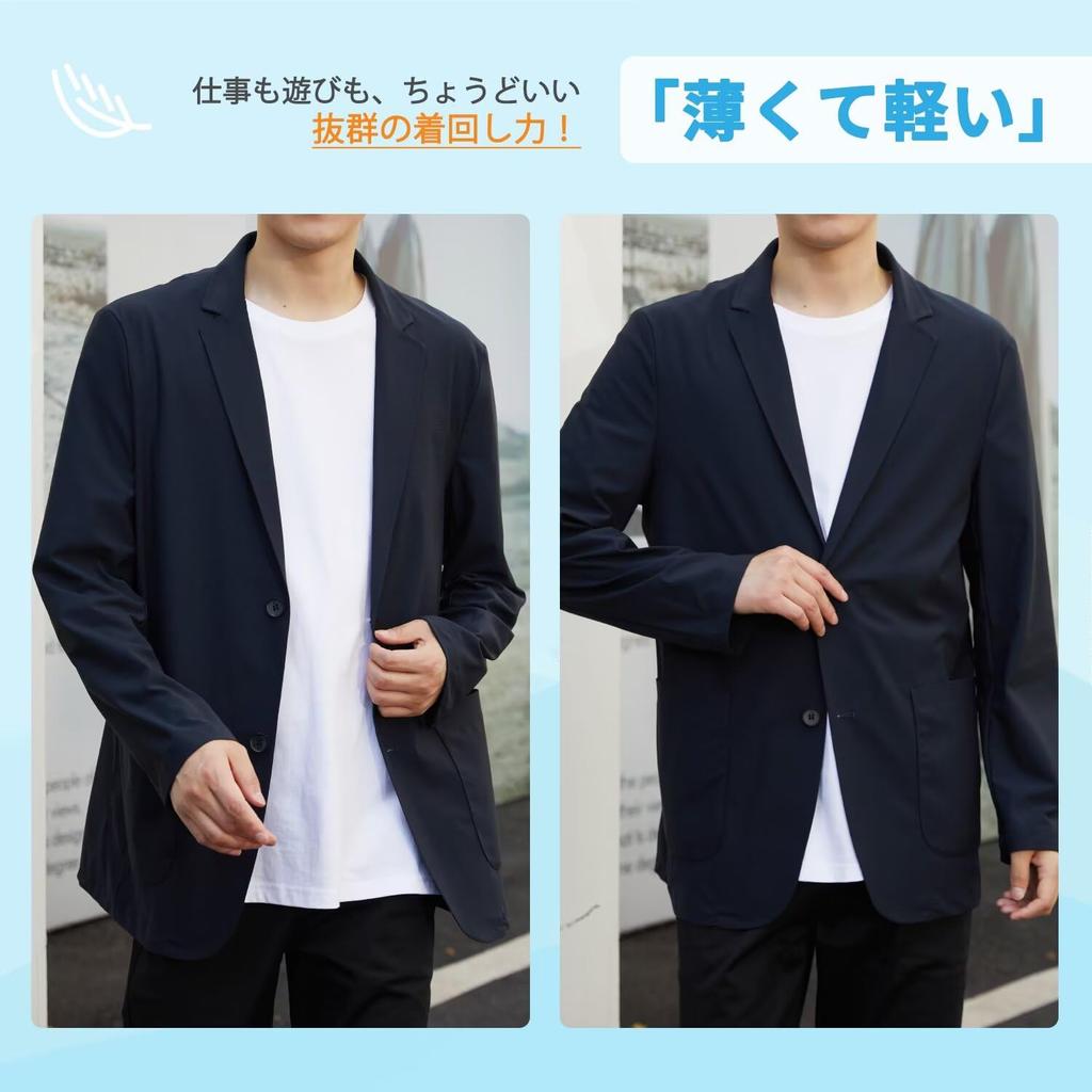 VICALLED Tailored UV Cool To the Casual Men's Jacket, Summer, Protection, Touch, Breathable, Lightweight, Thin, Cooling, Sweat-Wicking, Quick-Drying,