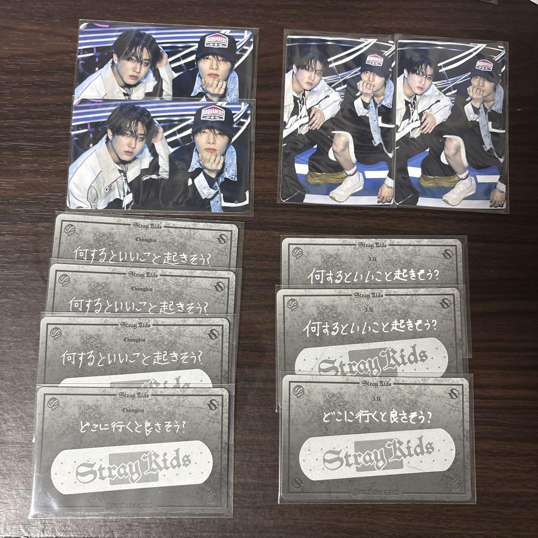 

[USED] Stray Kids dominATE Ecopa Fortune Card Punkles
