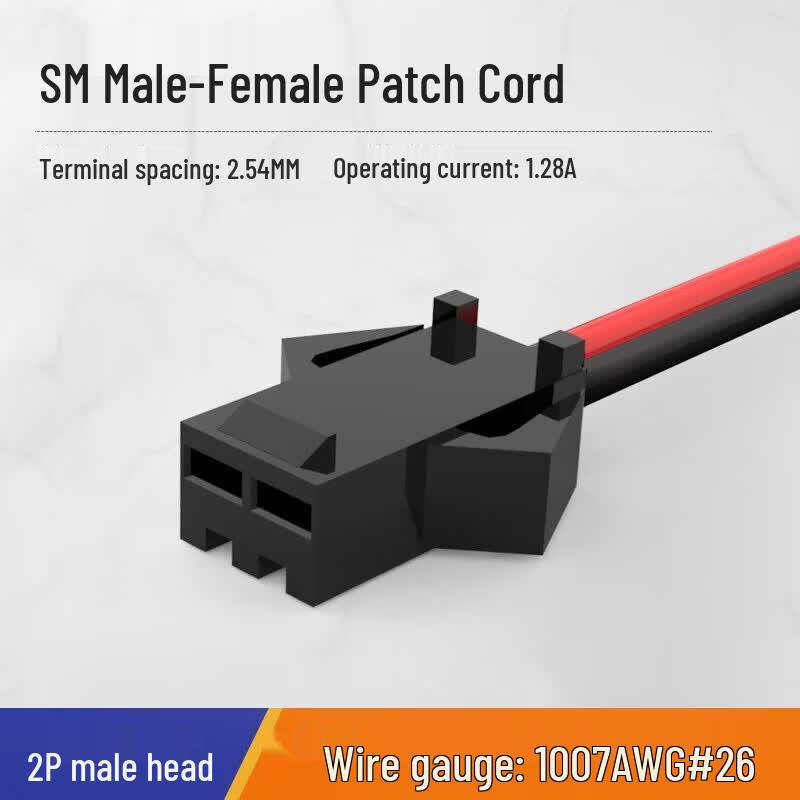 2.54MM Pitch SM Connector Wires