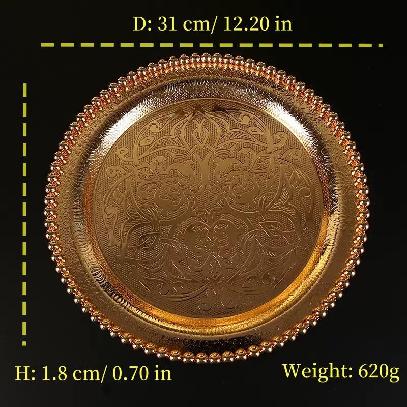 European Fruit Tray, Alloy Household Metal Round Shape High-Grade Relief Plate,Gold Snack Plate Home Table Decoration