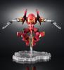 TAMASHII NATIONS NXEDGE STYLE Evangelion Evangelion Unit 2 S type equipment 100mm painted movable figure [EVA UNIT] + approx. ABS&PVC