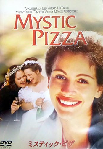 

DVD - Мистическая пицца UJCD12089 Япония Фильмы и DVD Б/у