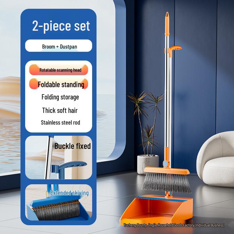 Folding Broom & Dustpan Set - Large, Thick, Non-Stick Hair Sweeper for Bathroom Cleaning