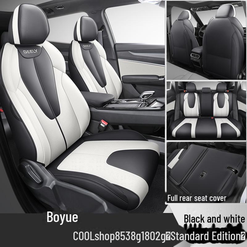 

Geely Boyue COOL Leather Car Seat Cushion - All-Season, Breathable, Fully Surrounded Design Dedicated