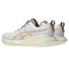 New Asics Gel Cumulus 27 Low Top Running Shoes Men's White 1011B960-101