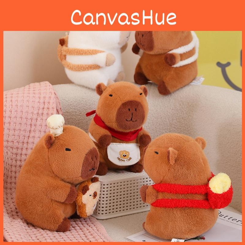 Bread Capybara Stuffed  Animal Plush Toy With Pp Cotton Filling For Kids Decor